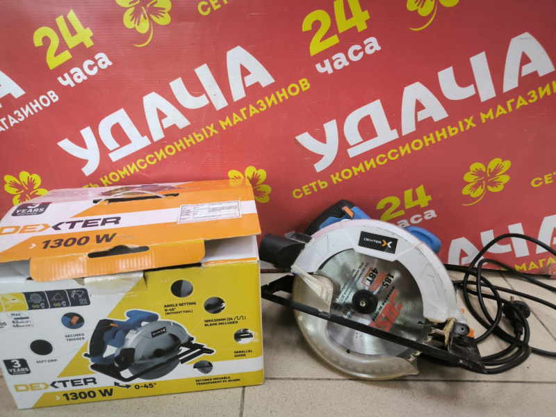 Циркулярная пила Dexter 1300w