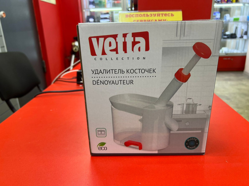 Удалитель косточек Vetta  Eco