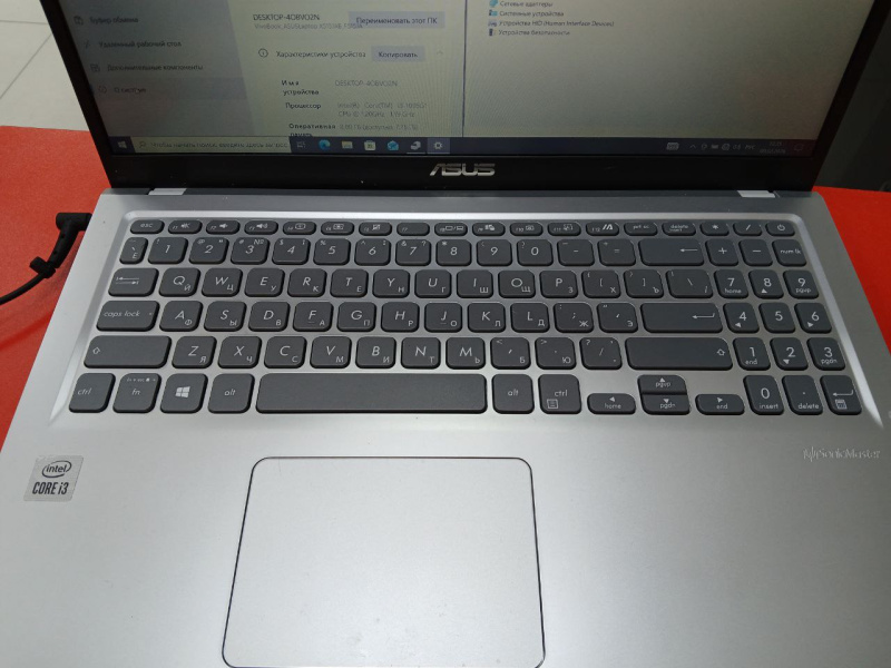 Ноутбук ASUS F515j