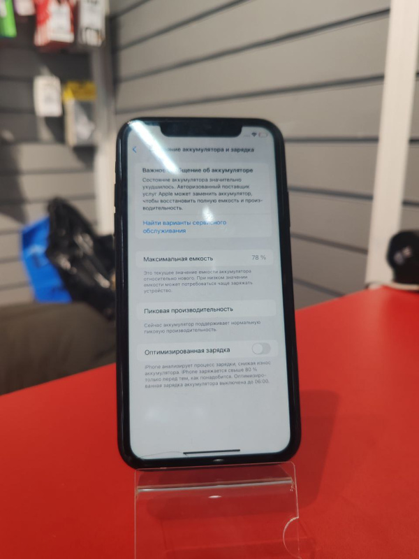 Мобильный телефон Apple iPhone XR