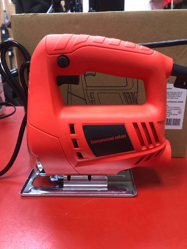 Электролобзик Yiwu GVAG05