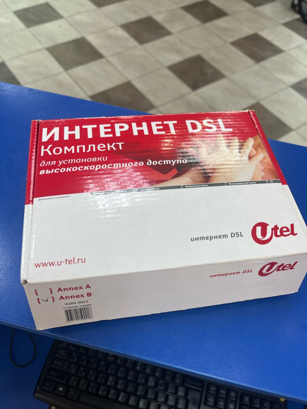 цифровой телевизионный приемник  BarTon TA-561