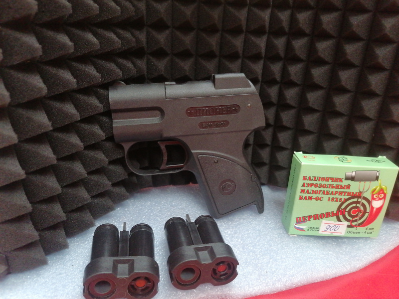 Пневматика Пионер бам 18х51