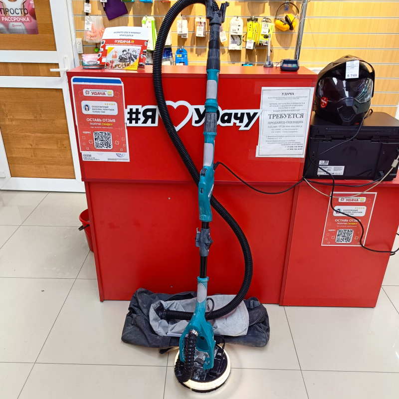 Шлифмашинка Total TWS10501