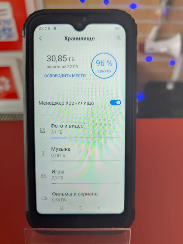 Пневматика Borner W3000