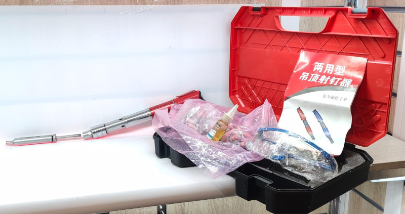 Гвоздезабиватель  Три Муравья