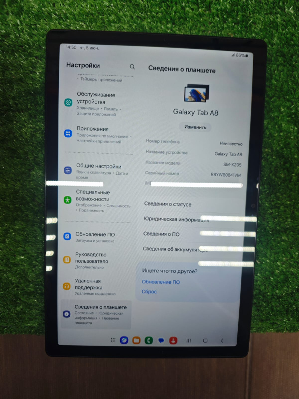 Планшет Samsung Galaxy Tab A8 10.5 (2021)