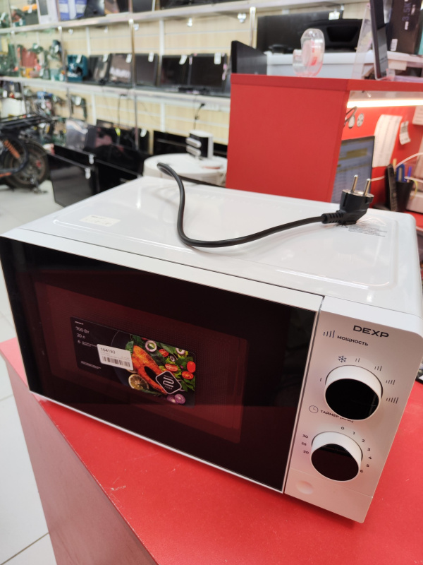 Микроволновая печь DEXP mw-70