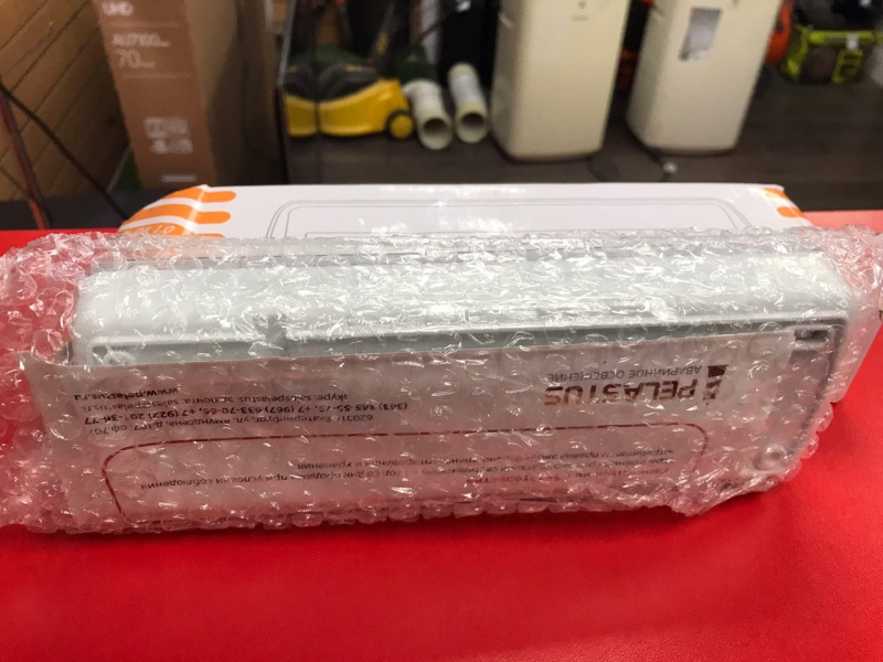 Аварийный светильник Pelastus PL EML 1.0