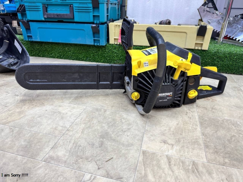 Бензопила MANCRAFT srt-4000