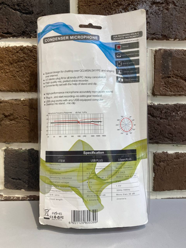 Микрофон Конденсаторный  SF-666