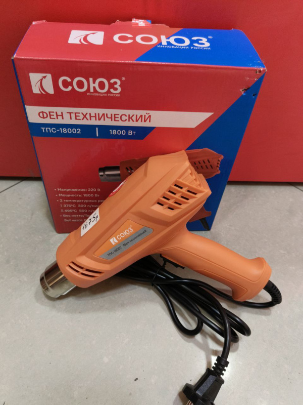 Строительный фен Союз ТПС-18002