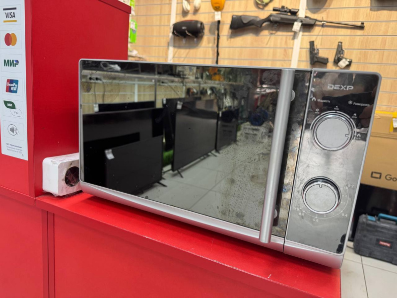 Микроволновая печь DEXP MR-80