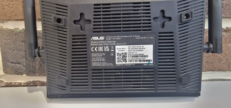 Роутер ASUS rt-ax53u