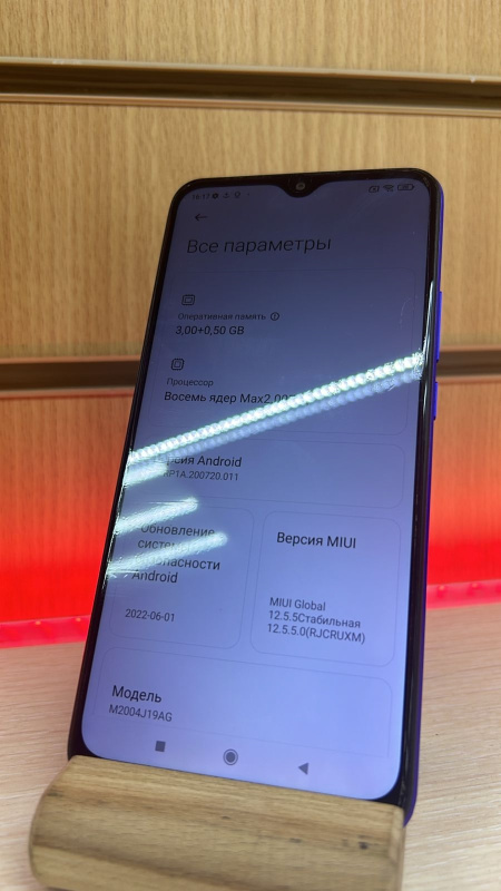 Мобильный телефон Xiaomi Redmi 9