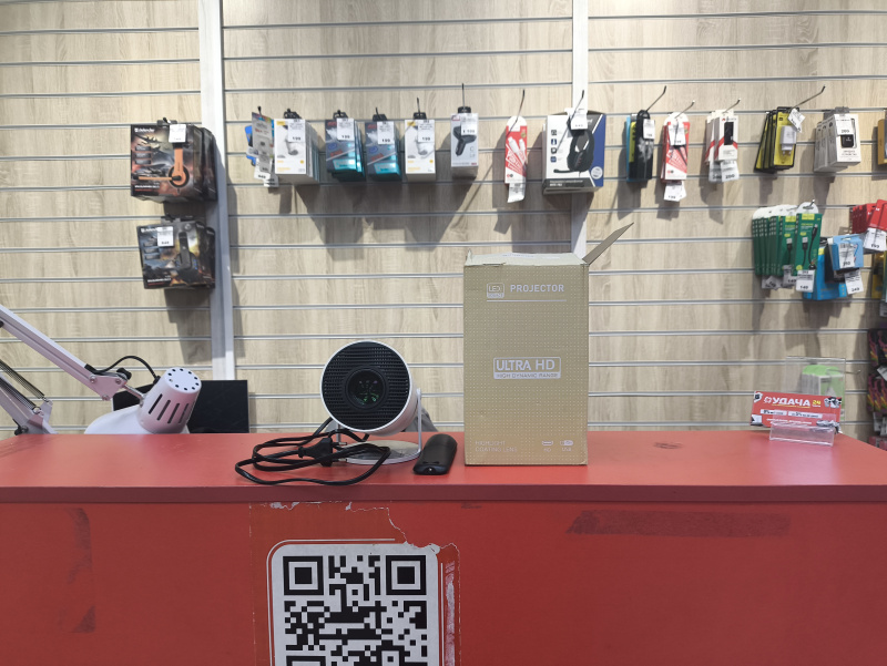 Проектор UNRAVEL PROJECT ULTRA HD