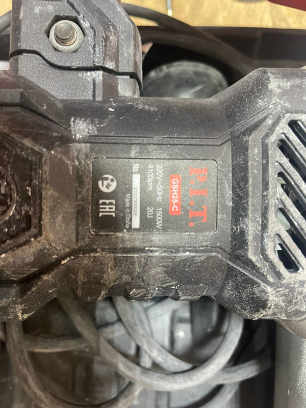 Отбойный молоток P.I.T PIT GSH 25-C