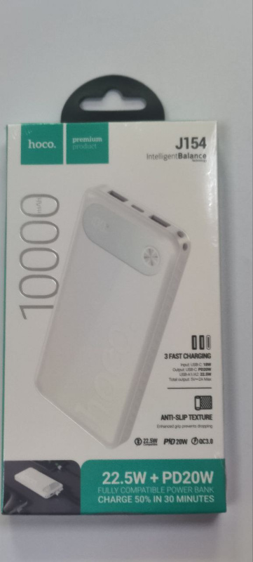 Внешний аккумулятор Hoco  J154 Victorious, 10000мАч