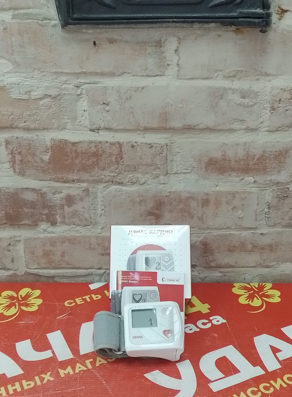 -  Денас-Кардио