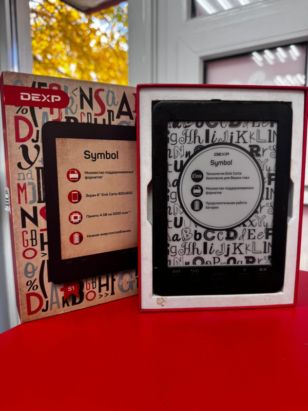 Электронная книга DEXP S1