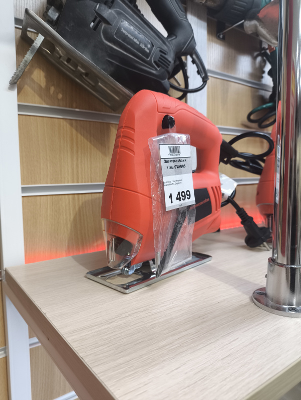 Электролобзик Yiwu GVAG05