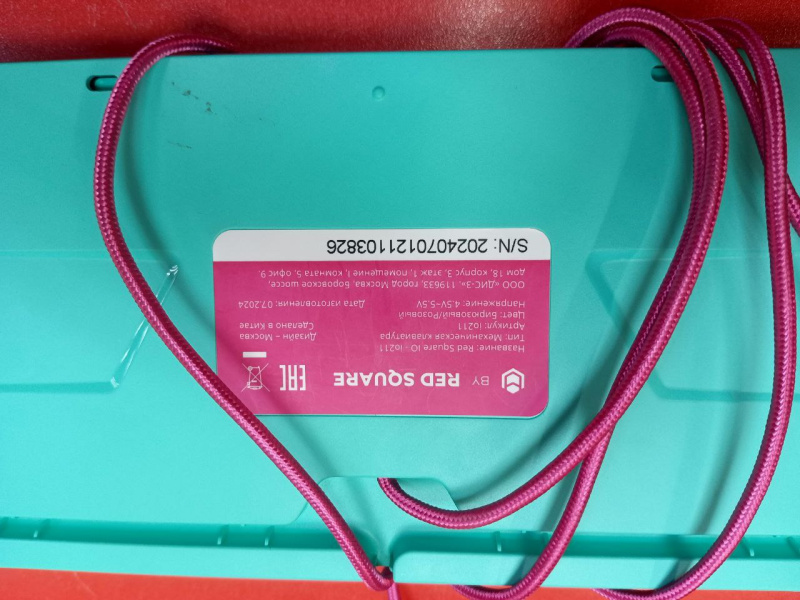 Клавиатура Red Square механическая