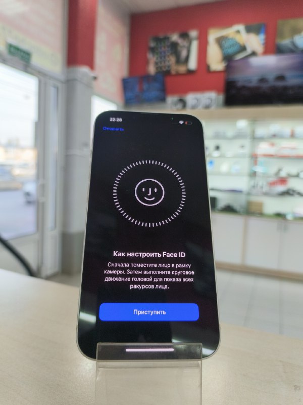 Мобильный телефон Apple iPhone 13