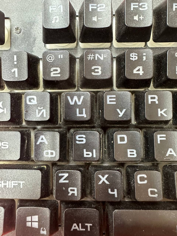 Клавиатура DEXP metal se