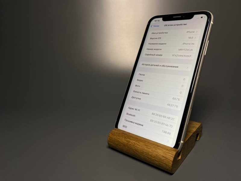 Мобильный телефон Apple iPhone XR