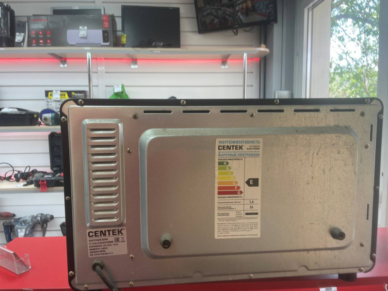 Микроволновая печь CenteK 1530