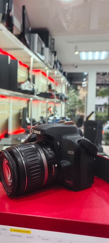 Фотоаппарат Canon DS126191