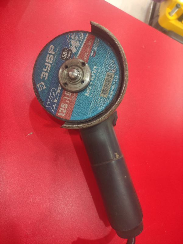 Болгарка Bosch GWS 750 S