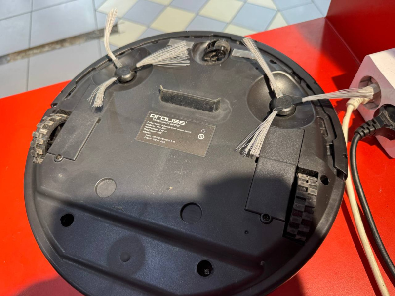 Пылесос Proliss pro-3537