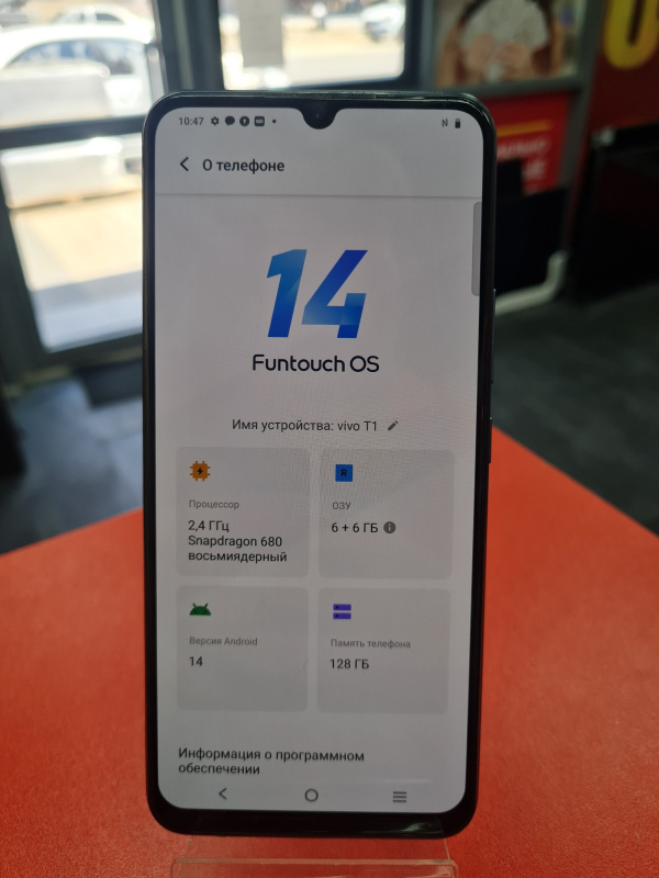 Мобильный телефон Vivo T1