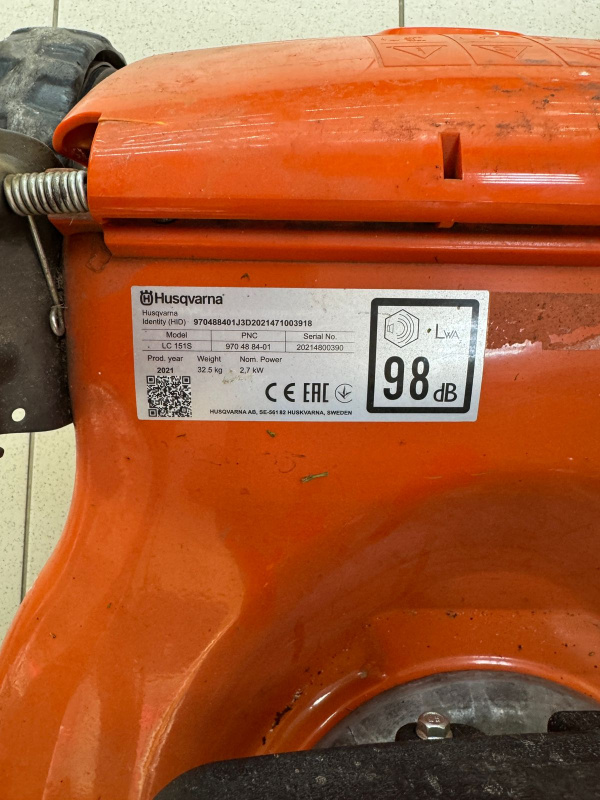 Газонокосилка Husqvarna LC151S