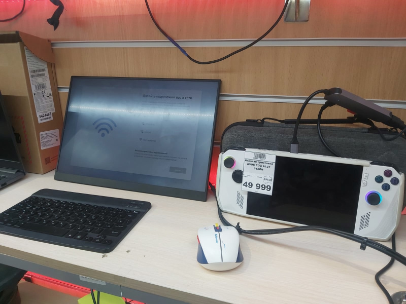 Игровая приставка ASUS ROG ALLY 512GB