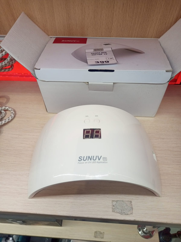 ЛАМПА ДЛЯ НОГТЕЙ  УФ