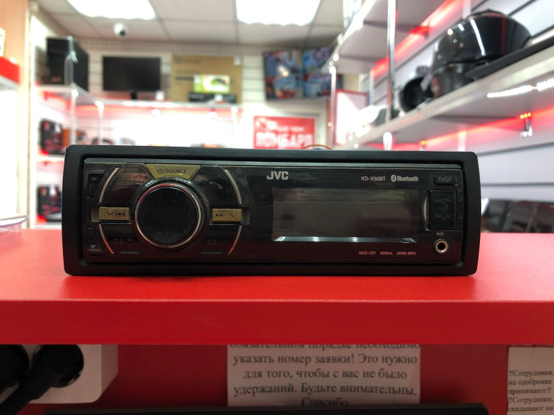Автомагнитола JVC KD-X50BT