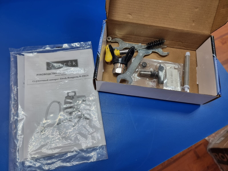 Компрессор Zitrek ОКРАСОЧНЫЙ АППАРАТ