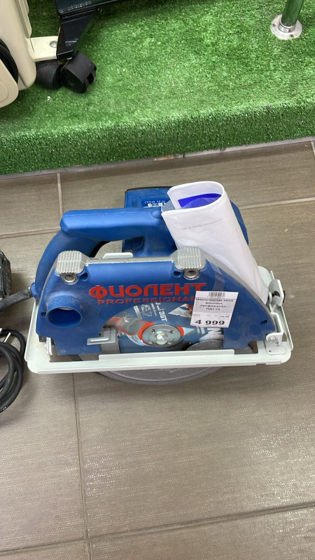 Циркулярная пила фиолент профешанал ПД7-75