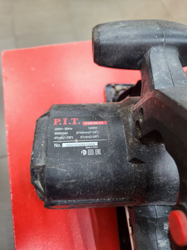 Циркулярная пила P.I.T. PKS185-C4