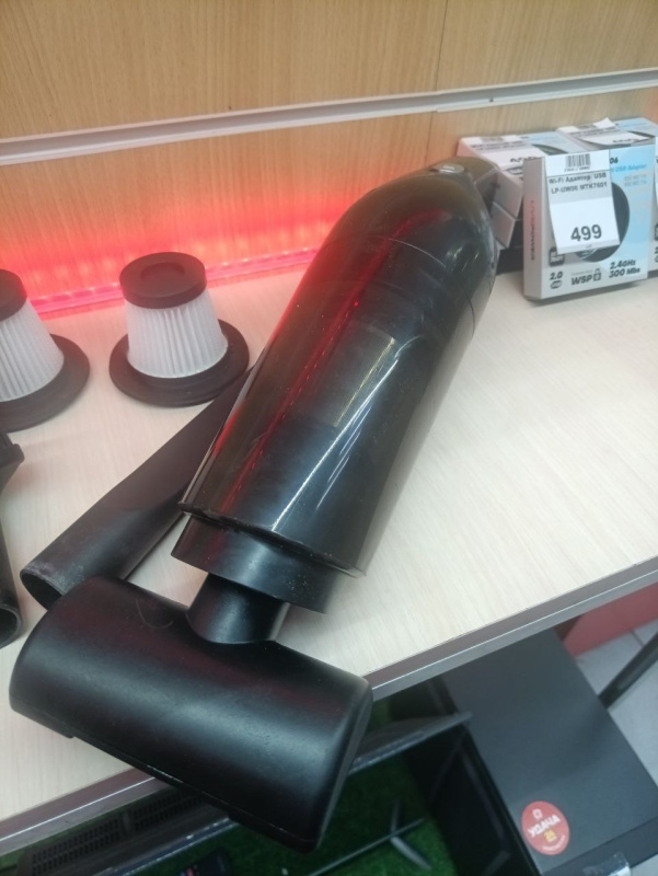 Пылесос  no name