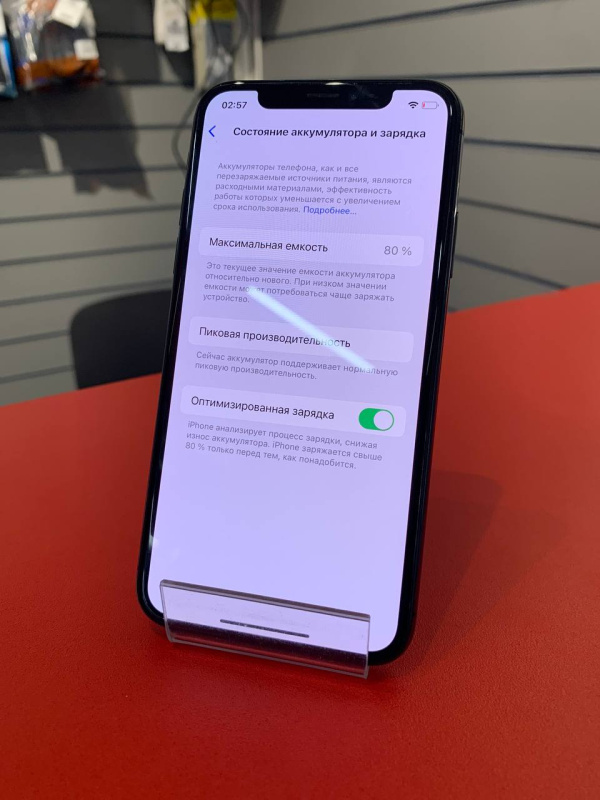 Мобильный телефон Apple iPhone XS