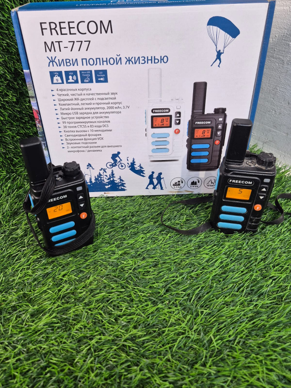 Рации  Freecom MT-777
