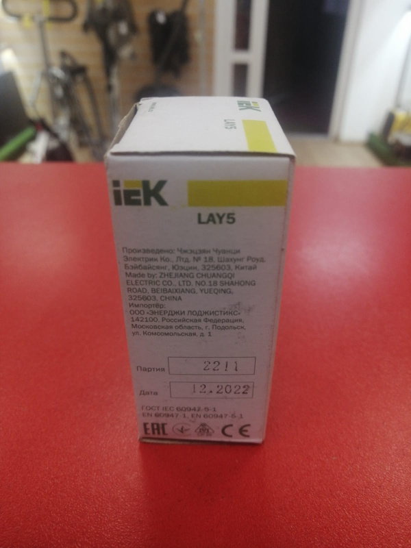 Кнопка управления IEK LAY5-BW3361