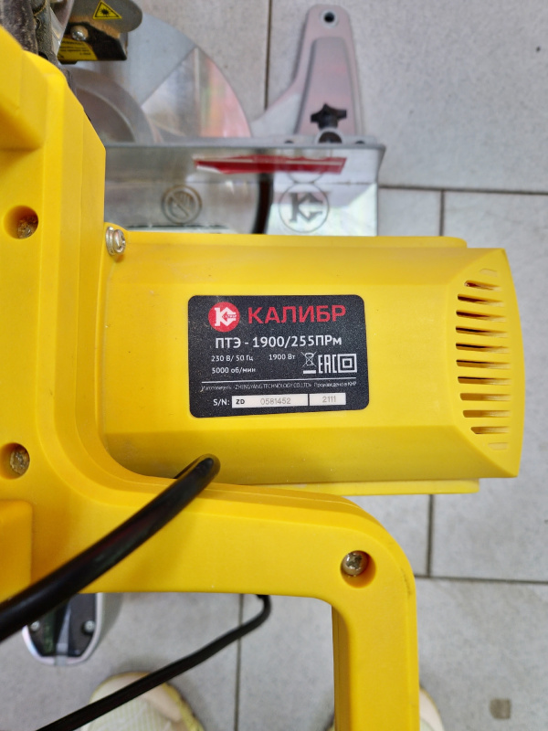 Торцовочная пила Калибр птэ-1900