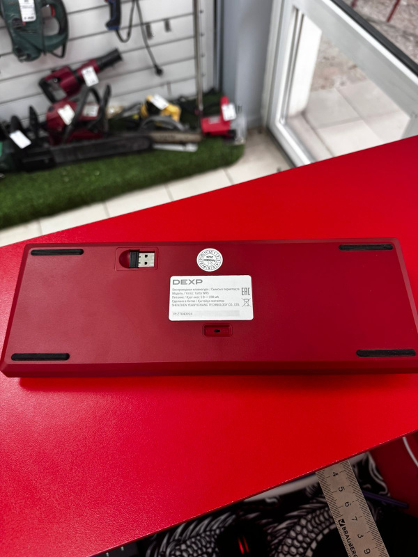 Клавиатура DEXP tanto wrs