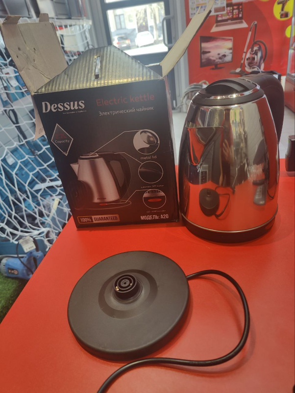Электрический чайник Металический .
