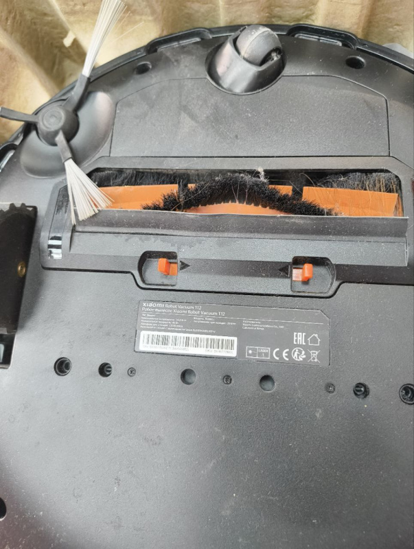 Пылесос Xiaomi Robot Vakuum t12