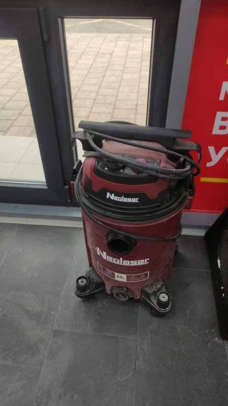 Пылесос Neolaser NVC-25